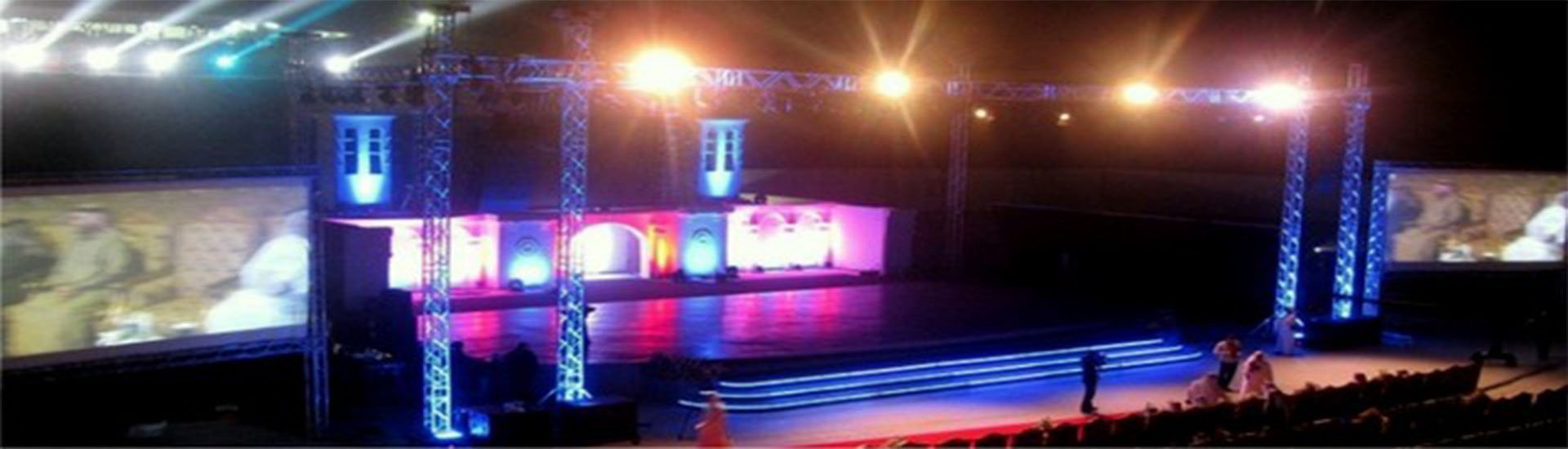 SES IŞIK VE GÖRÜNTÜ SİSTEMLERİ